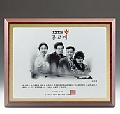 인물화 상패 (작가비 별도)  [JW222-03]