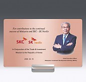 인물화 상패 (작가비 별도)  [JW221-01]