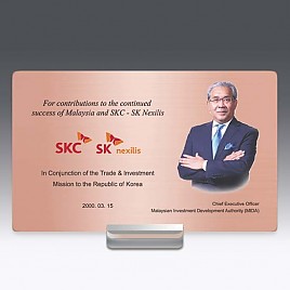 인물화 상패 (작가비 별도)  [JW221-01]