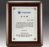 다보 상패  [JW291-01]