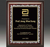 레이저 상패  [JW294-03]