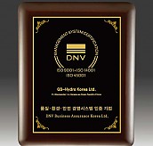 레이저 상패  [JW294-05]