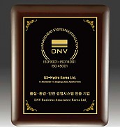 레이저 상패  [JW294-05]