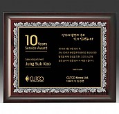 레이저 상패  [JW295-04]