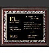 레이저 상패  [JW295-04]