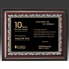 레이저 상패  [JW295-04]