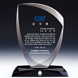 크리스탈 상패  [JW002-01]