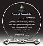 크리스탈 상패  [JW169-04]