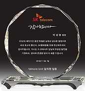 크리스탈 상패  [JW169-06]