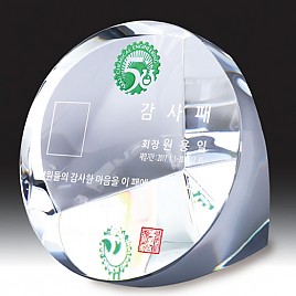 크리스탈 문진  [JW175-05]