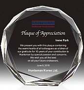 크리스탈 상패  [JW171-07]