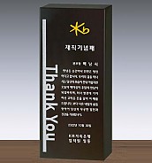크리스탈 상패  [JW110-05]