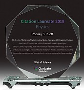 크리스탈 상패  [JW170-05]