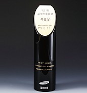 크리스탈 상패  [JW158-06]