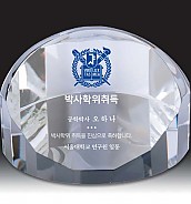 크리스탈 문진  [JW175-09]