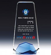 크리스탈 상패  [JW005-05]