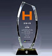 크리스탈 상패  [JW002-05]