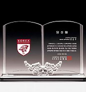 무궁화 상패  [JW071-01]