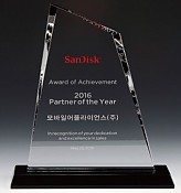 크리스탈 상패  [JW158-01]