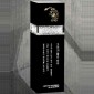 BLACK 크리스탈 상패  [JW029-01]