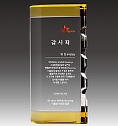 크리스탈 상패  [JW042-02]