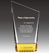 크리스탈 상패  [JW042-04]