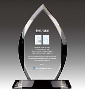 크리스탈 상패  [JW043-02]