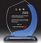 크리스탈 상패  [JW050-07]