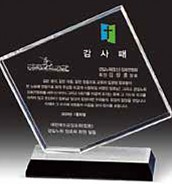 펄 크리스탈 상패  [JW064-03]
