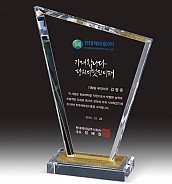 펄 크리스탈 상패  [JW064-07]