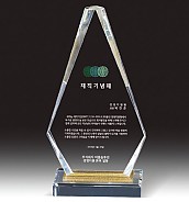 펄 크리스탈 상패  [JW064-08]