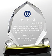 크리스탈 상패  [JW081-03]