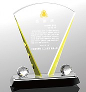 크리스탈 상패  [JW083-02]