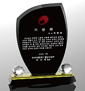 블랙 크리스탈 상패  [JW085-02]