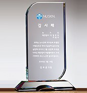 크리스탈 상패  [JW098-02]
