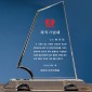 크리스탈 상패  [JW099-08]