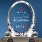 크리스탈 상패  [JW099-12]