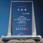 크리스탈 상패  [JW102-01]