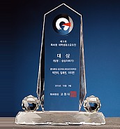 크리스탈 상패  [JW103-07]