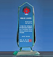 크리스탈 상패  [JW103-13]