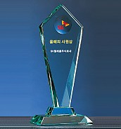 크리스탈 상패  [JW103-14]