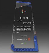 크리스탈 상패  [JW040-01]