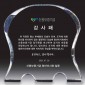 크리스탈 상패  [JW051-06]