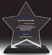 크리스탈 상패  [JW051-07]