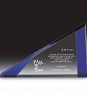 크리스탈 상패  [JW054-06]