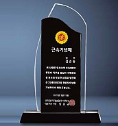 콤비 크리스탈  [JW056-03]