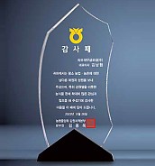 콤비 크리스탈  [JW057-02]