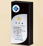 크리스탈 콤비 상패  [JW060-02]