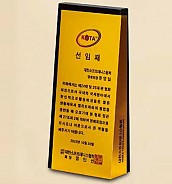 크리스탈 콤비 상패  [JW063-03]