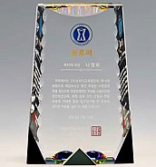고급 상패  [JW068-03]